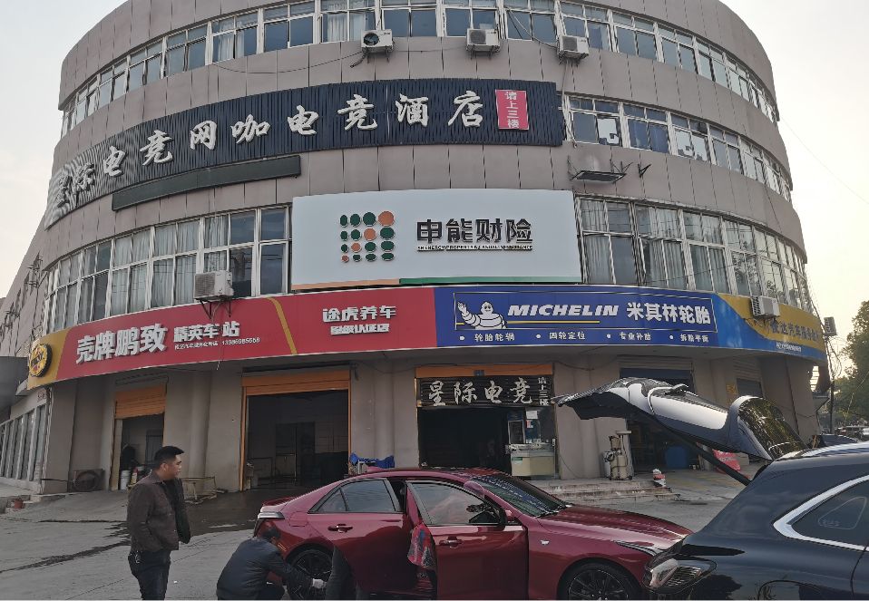 澜沧铝塑板门头