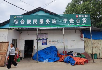 澜沧连锁店招牌制作的注意事项。