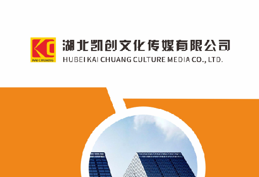 澜沧如何做网站推广？