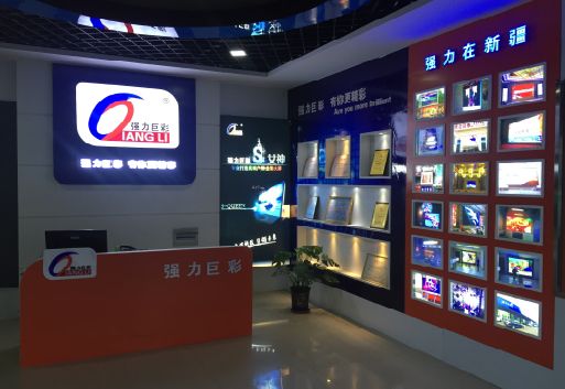 澜沧整体显示屏店招的作用。