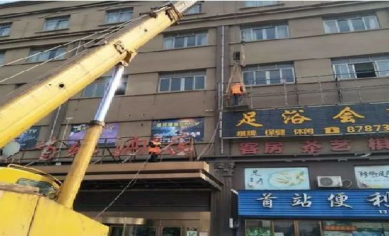 澜沧安装较高的门店招牌有什么好的方法？