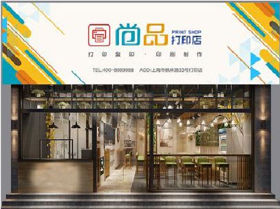澜沧广告打印店的招牌如何设计才能吸引顾客？