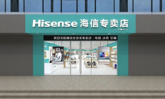 澜沧如何加强专卖店门头设计品质？