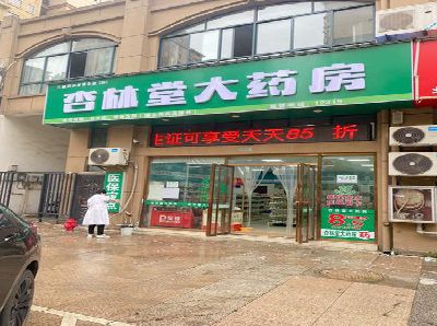 澜沧铝塑板门头招牌的特点。