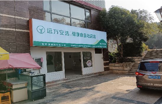 澜沧广告招牌特点详解。