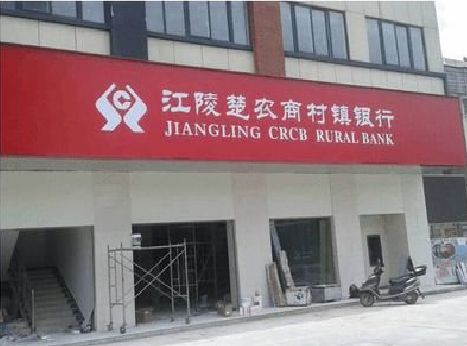 澜沧广告招牌制作的文化体系是什么？