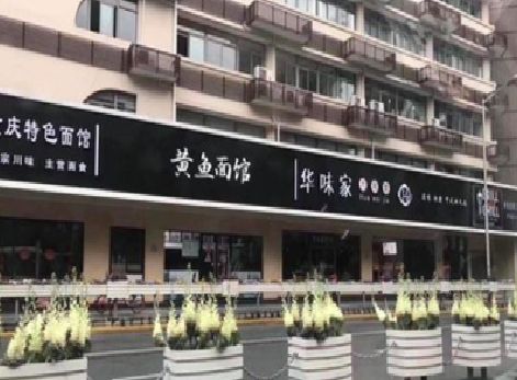 澜沧政府为什么要统一规划店铺招牌？
