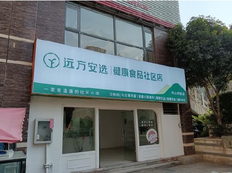 澜沧软膜灯箱的价格设定与哪些因素有关？