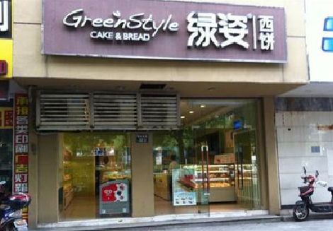 澜沧门头招牌设计小技巧。